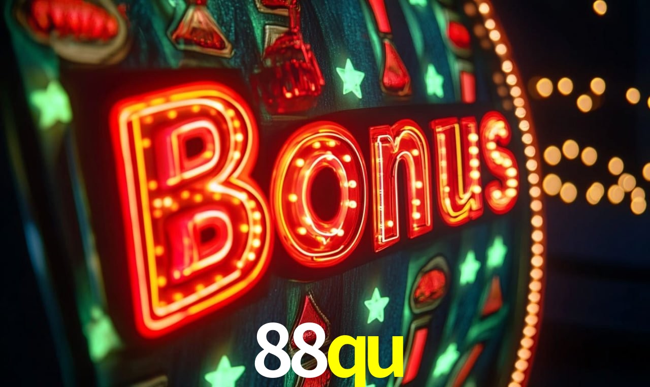 Interface do App 88qu