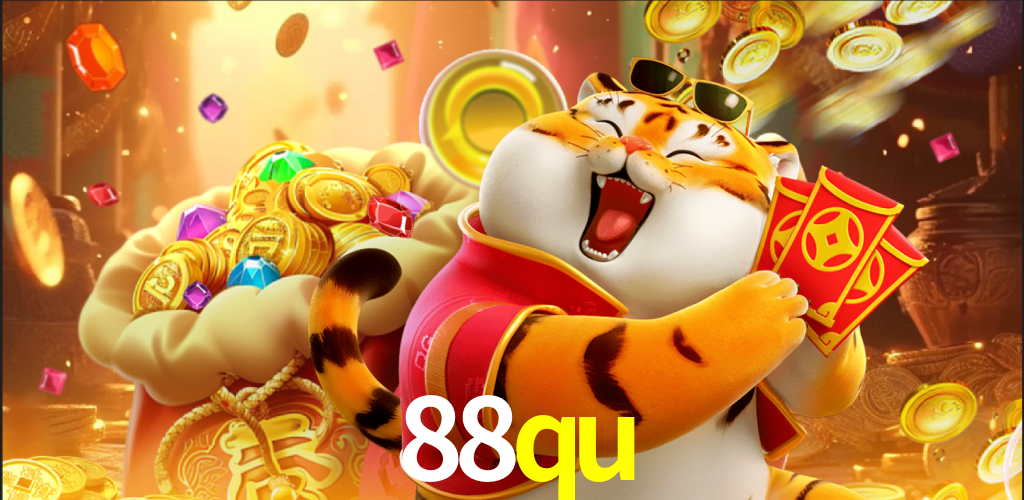 88qu.com