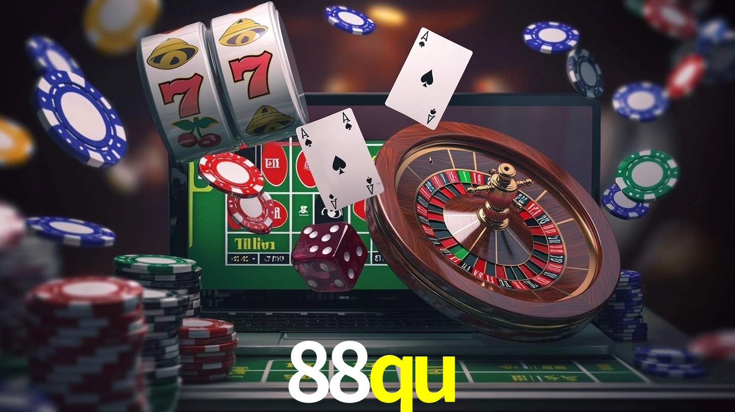 88qu App Interface